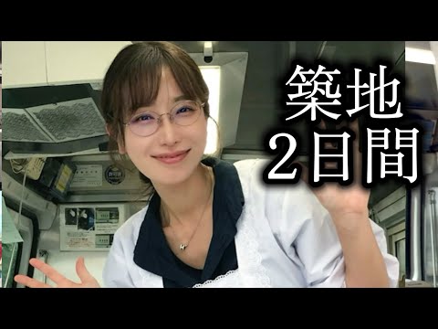 【事件】やりすぎた。魚屋なのにラーメン屋を始めたら…