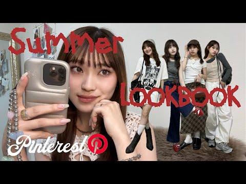 トレンド創作の動画サムネイル - 【LOOKBOOK】夏したいコーデをPinterestで抜き出したら可愛すぎてどうする❓