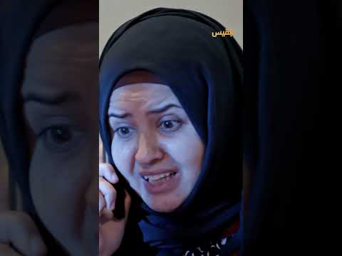 قناة بلقيس الفضائية