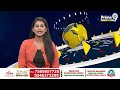 పులపర్తి రామాంజనేయులు భారీ ర్యాలీ | Pulaparthi Ramanjaneyulu | Prime9 News - 02:29 min - News - Video