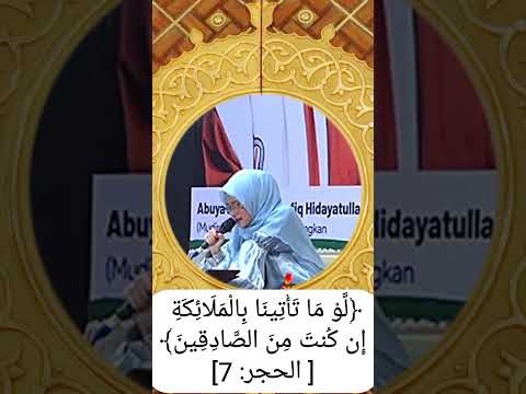 suara merdu qoriah cantik #tilawat #qoriah #international #indonesia #trending #shorts #viral  #qri