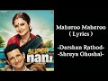 Mp4 ØªØ­ÙÙÙ Maheroo Maheroo Super Nani Sharman Joshi Shweta Kumar Shreya Ghoshal Love Song Ø£ØºÙÙØ© ØªØ­ÙÙÙ ÙÙØ³ÙÙÙ mp4 ØªØ­ÙÙÙ maheroo maheroo super nani