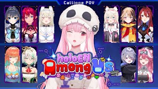 【amongus】amongus #calliolive