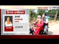 Chhattisgarh Elections: मोपेड सवार बाबा ने छत्तीसगढ़ की राजनीति पर क्या कहा  - 03:05 min - News - Video