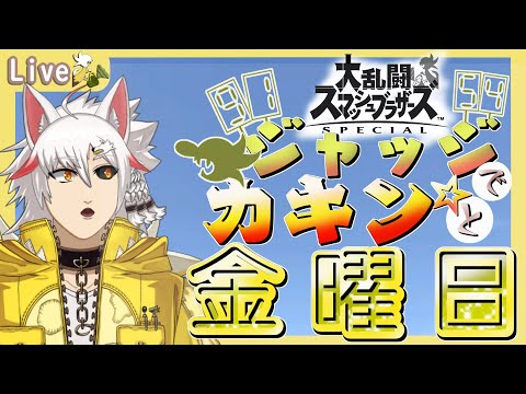 thumbnail_td2TaIiaj1Q