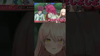 【ささやきおニュイ】シェリアと痴話喧嘩するアスベルに背後からささやくニュイ・ソシエール【テイルズオブグレイセスf】 #ゲーム実況 #切り抜き