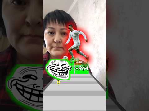 Troll Face Vs Ronaldo #trollface #ronaldo #tiktok #gaming #filterchallenge #gamefilter #fyp #foryou