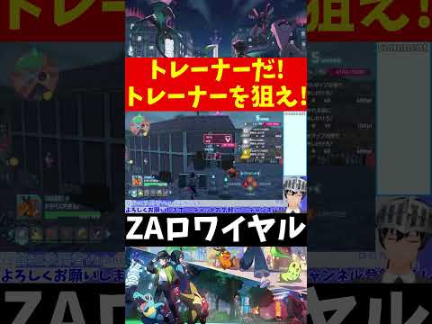 thumbnail_td7mro5EG7E