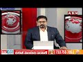 సీపీఎస్ పోరు పై సర్కార్ నిర్బంధం | Employees Protest Against CPS | Jagan | ABN  - 04:44 min - News - Video
