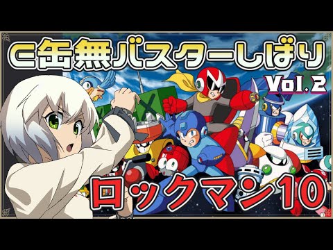 thumbnail_td8sorhjVR8