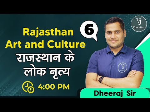 6) Rajasthan Art & Culture | Rajasthan GK -राजस्थान की चित्रकला Part-2 | Dheeraj Sir VJ Education