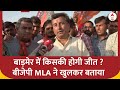 Lok Sabha Election 2024 : बाड़मेर में किसकी होगी जीत ? बीजेपी MLA ने खुलकर बताया | BJP | SP