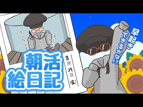 thumbnail_tdGwjXhiMRY