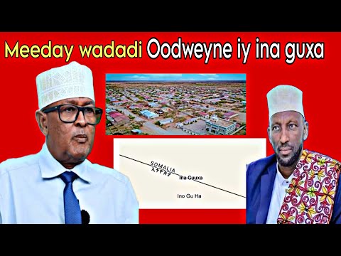 MEEDAY WADADI OODWEYNE IYO INA GUUXA DHALIN YARADA ISAXAAQ  OO HADASHAY SAAMIGA CAASIMADA HARGEISA