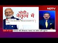 Brahma Chellaney ने बताया China क्यों कर रहा भारत की तारीफ | Khabron Ki Khabar  - 07:03 min - News - Video