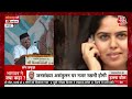 LIVE TV: Mohan Bhagwat | RSS | Dussehra 2022 | Population Control | Dussehra | BJP | Aaj tak  - 48:41 min - News - Video