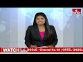 కాంగ్రెస్ పై హాస్యాస్పద వ్యాఖ్యలు చేసిన కేటీఆర్..! | KTR Comments on Congress Guarantees | hmtv  - 02:30 min - News - Video