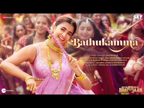 Bathukamma Song Ft. Salman Khan, Pooja Hegde, Venkatesh From 'Kisi Ka Bhai Kisi Ki Jaan' Out