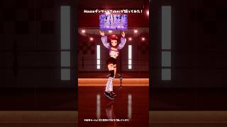 惚れたら死ぬぞ？💘「V/HIMEHINA」踊ってみた #3D #dance #Shorts【和崎あこ/VTuber】
