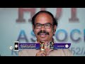Rajeshwari Vilas Coffee Club | Ep 322 | Dec 28, 2023 | Best Scene | Likitha | Zee Telugu  - 03:30 min - News - Video