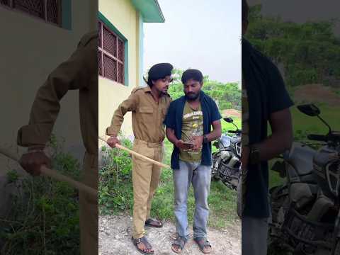 पुलिस से पंगा पड़ा भारी 🤣 new comedy videos #ytshorts #comedy #comedyvideos #dhthrl