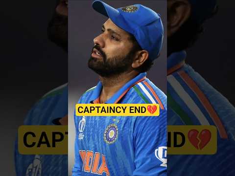END OF THE ERA ROHIT SHARMA 💔 #shorts #rohitsharma