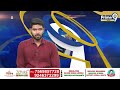 కడియంపై కేసీఆర్ ఫైర్ | KCR Fires On Kadiyam Srihari | Prime9 News  - 01:46 min - News - Video