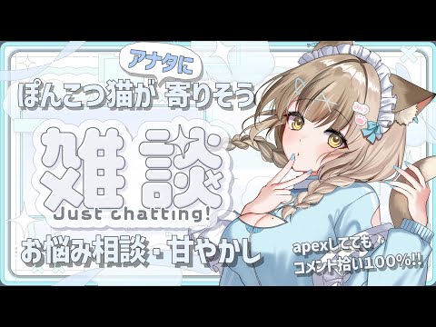 thumbnail_tdfZ1cvjkKE