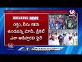 LIVE : BCCI Gives Clarity On India Vs Pakistan Match | Asia Cup 2025 | V6 News  - 03:34:35 min - News - Video