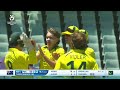 Australia v Pakistan Semi-final 2 Highlights | ICC U19 Men’s CWC 2024(International Cricket Council) - 05:07 min - News - Video