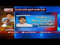 No Response For YS Jagan Navaratnalu Meetings : Rajaneeti