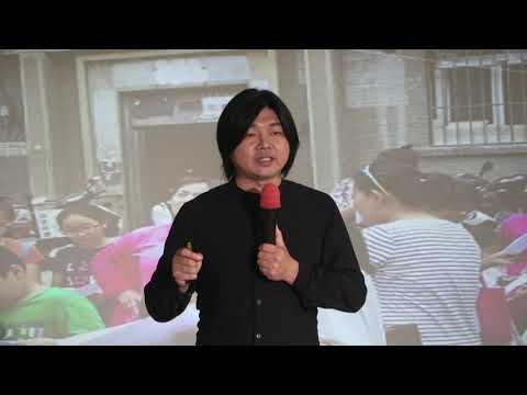 Everyone Involved Sustainable Human Settlement Construction | Jian Gao | TEDxCTeam