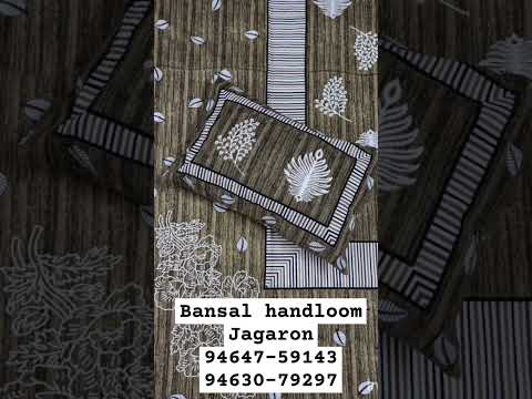 #fashion #bedcover # bedsheet