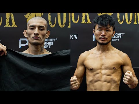 의외의 계체실패..세계정상급 선수들의 마지막 챔스 계체량