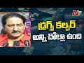 Suman responds on Tollywood drugs case