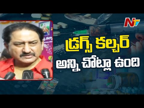 Suman responds on Tollywood drugs case Suman responds on Tollywood drugs case