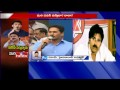 Janasena Responds to 'Is Pawan Kalyan to Participate in Silent Protest on Jan 26th?'