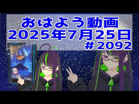 thumbnail_te88ZcRoMRs