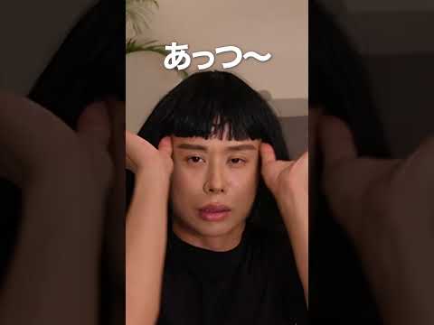 出発2時間前の大急ぎパッキング🔥小田切ヒロの旅先でも輝くための美容アイテム！