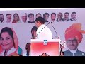 LIVE: Rahul Gandhi addresses the public in Vidisha, Madhya Pradesh.  - 02:06:10 min - News - Video