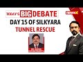 Day 15 of Uttarkashi Tunnel Rescue | Vertical Drilling Underway as Ops Continue | NewsX