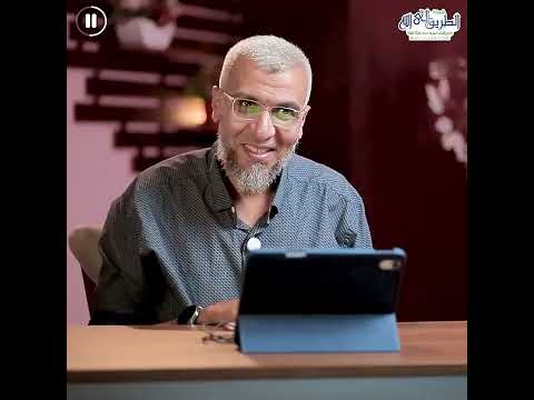 #مقطع / و لا تتبع الهوي  ,, مقطع مؤثر جدا للدكتور / محمد علي يوسف