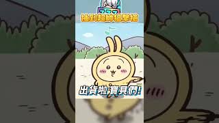 【Restia瑞斯帝亞】天選之槍! CS2開箱直接爆出神級狙擊槍! #cs2 #restia #瑞斯帝亞