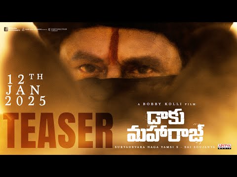 Daaku Maharaaj Teaser