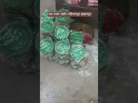 #punjabisong #punjabimusic #newsong #music #love #shivanisinghnewsong #song #funny #indiansong