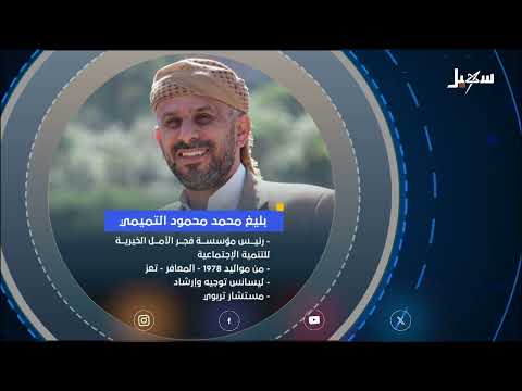 قناة سهيل الفضائية