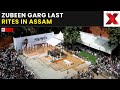 Zubeen Garg Last Rites LIVE | Emotional Farewell to Assamese Icon | Visuals from Kamarkuchi Village