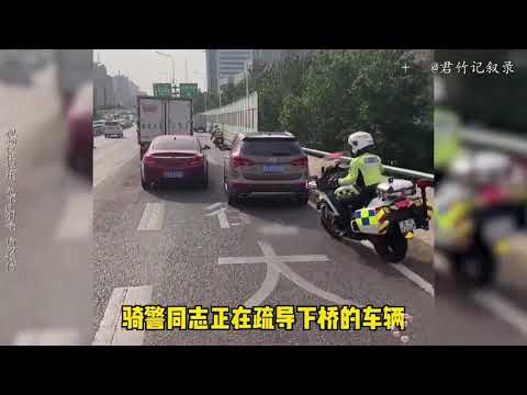 盘点交警紧急救助的感人瞬间,遇事找警察叔叔,绝不会让你失望