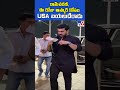 Ram Charan off to USA for RRR promotion ahead of Oscars