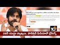 Pawan Kalyan Defends His Comments That Go Viral In Pakistan Media